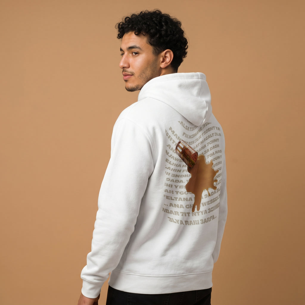 SPILL THE ATAY HOODIE